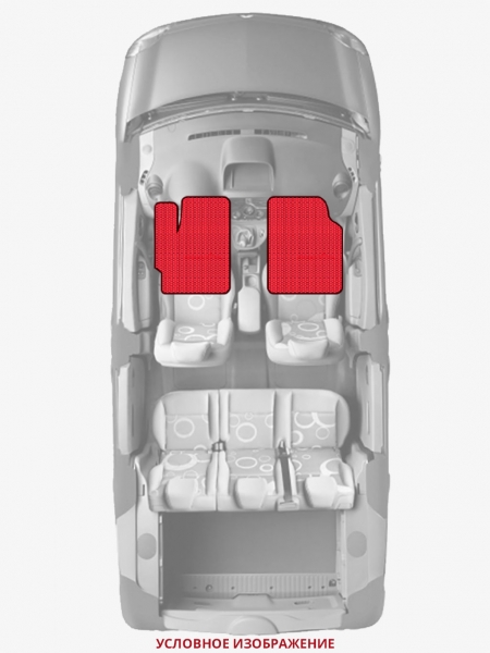 ЭВА коврики «Queen Lux» передние для Lexus RX (3G)